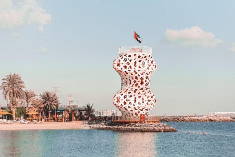 Happy 50th National Day UAE!
