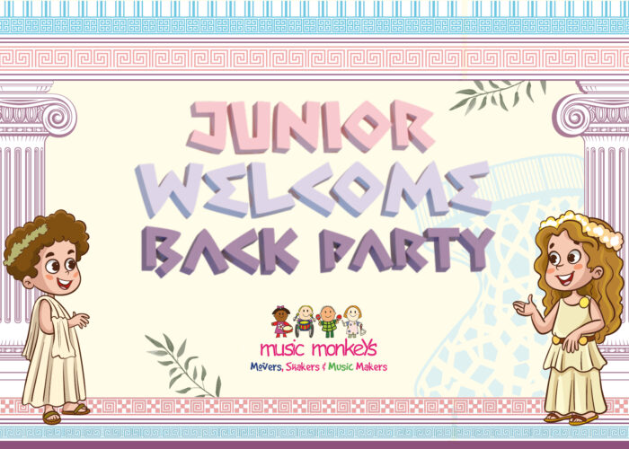 Junior Welcome Back Party: Toga-themed Beach Bash